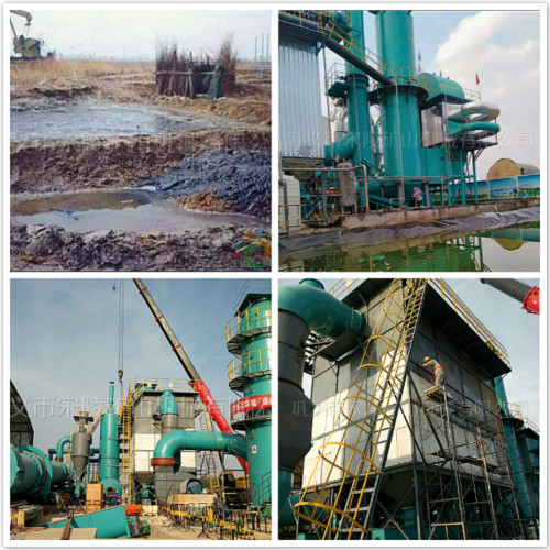 場地污染土修復設備常用修復技術介紹