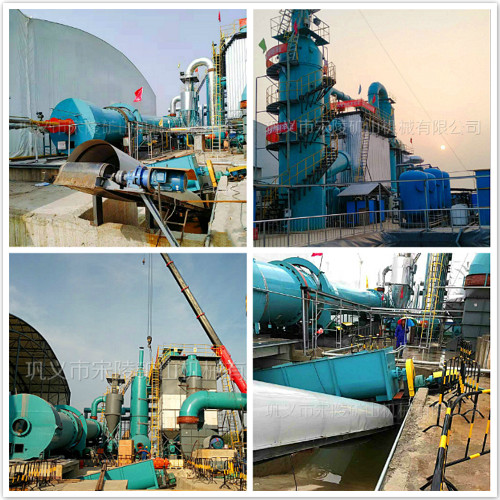 春暖花開土壤修復設(shè)備還您一片凈土