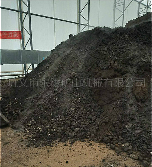 工業場地重金屬污染土修復治理如何長效穩定？